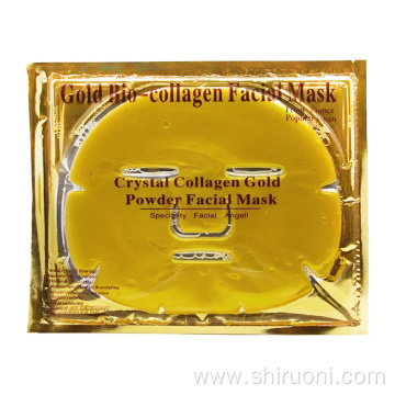 Collagen Anti Wrinkle Face Hydro Gel Mask